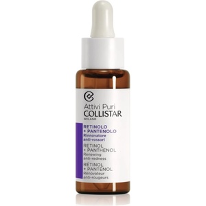 Collistar Attivi Puri Retinol + Phloretin ретинолов серум против бръчки с пантенол 30ml