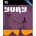 Yury