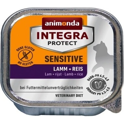 Animonda Animonda integra sensitive за котки с хранителна алергия с агнешко и ориз 100gr