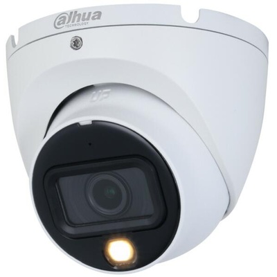 Dahua HAC-HDW1200TLMP-IL-A-0280B-S6