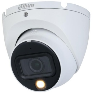 Dahua HAC-HDW1200TLMP-IL-A-0280B-S6