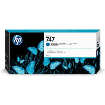 Image 1 of HP P2V85A