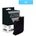 Compatible 51645a, hp45 Репроизведена мастилена касета (черна) САМО ЗА МОДЕЛИ на hp!