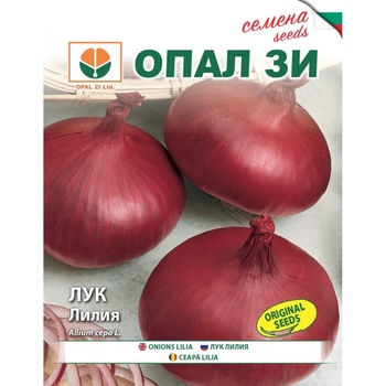 Image 1 of Opal Zi Лук Лилия (тип Асеновградска каба)