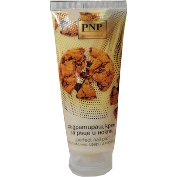 Image 1 of Perfect nail pro хидратиращ крем за ръце, Карамел, 100мл