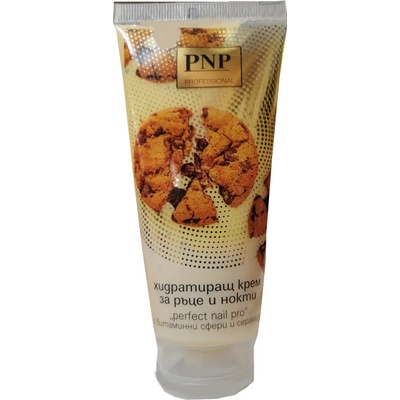 Perfect nail pro хидратиращ крем за ръце, Карамел, 100мл