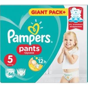 Pampers Active Baby Pants 5 GPP 66 броя