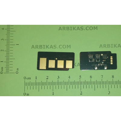 Compatible Ресет чип, D209 - 2k (D209S-CHIP-2K)