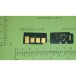 Compatible Ресет чип, D209 - 2k (D209S-CHIP-2K)