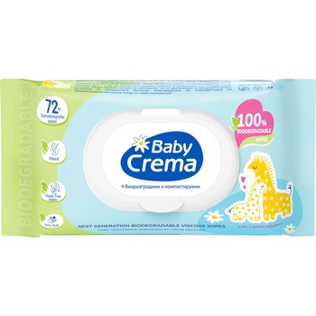 Baby Crema Биоразградими мокри кърпички с капаче Baby Crema - Лайка, 72 броя (2202)