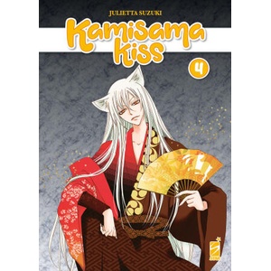 Kamisama kiss. New edition | Julietta Suzuki (ISBN: 9788822637604)