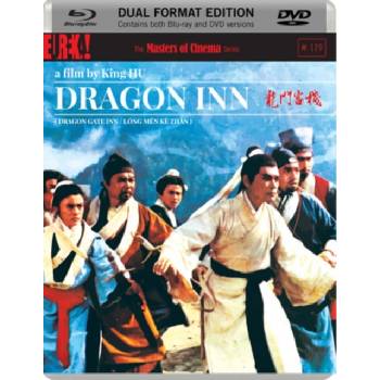 Dragon Inn DVD