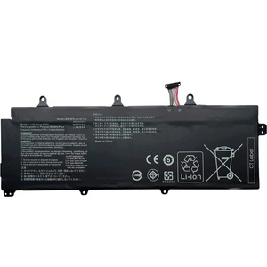 ASUS Asus, 4 клетки, 15.2V, 45Wh Заместител (C41N1712)