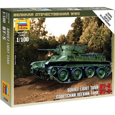 Zvezda BT 5 Soviet Tank 1:100
