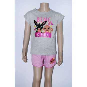 Image 1 of Setino Плажен комплект Bing, сив Размер - деца: 98