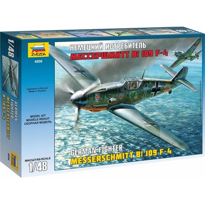 Zvezda Model Kit Messerschmitt Bf 109 F4 4806 1:48