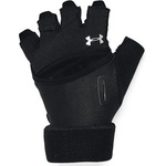 Under Armour W's weightlifting gloves m