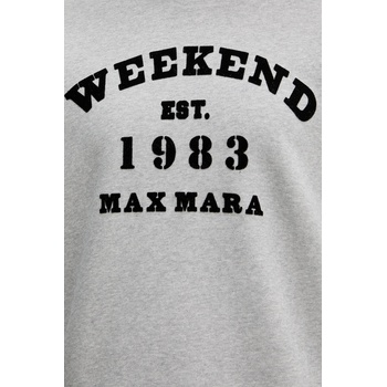 Max Mara Памучен суичър Weekend Max Mara GOMMOSO (2615921041600)