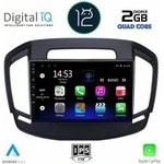 Digital iQ RSB 2492 CPA Авто мултимедия