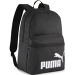 PUMA Phase 4 Backpack - ЧЕРЕН -- BLACK