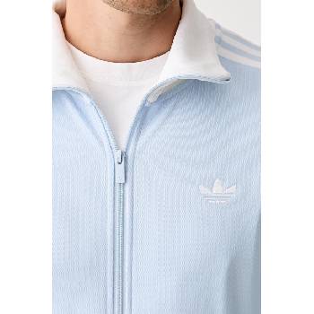 Adidas суичър с цип мъжки Beckenbauer (KE1664)