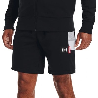 Under Armour UA PERIMETER FLEECE short 1367887-001 čierna