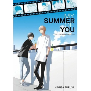 The Summer With You (ISBN: 9781646512447)
