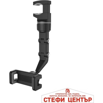 Image 1 of Paolo Поставка за телефон 212 (441026)
