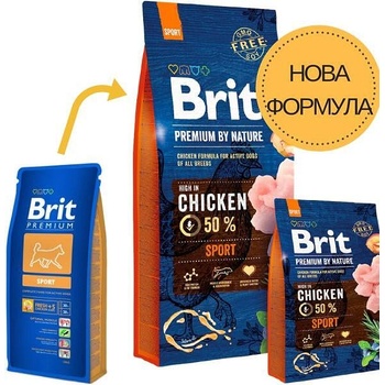 Brit Premium by Nature Sport- Пълноценна храна за кучета с висока активност