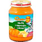 Слънчо пюре тиква с картофи и мляко - 190 г