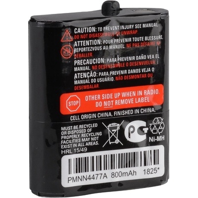 Motorola PMR PMNN4477 Baterie pro Motorola Motorola TLKR T82, TLKR T92 NiMH 800mAh