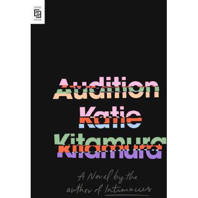Audition