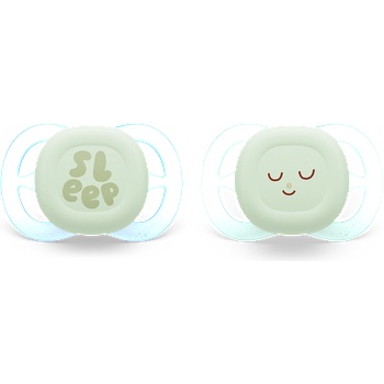 Philips Avent Ultra Start SCF075/18, 0-2 м. , 2 броя (SCF075/18)
