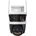 Dahua IMOU IPC-S7UP-11M0WED