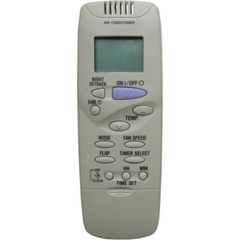 General ARGO RCS-6HPN4E, ASR518, ASR609, ASR612HL, AFR609HL, S6231611619 - съвместимо дистанционно управление на марката General (RCS-6HPN4E, ASR518, ASR609, ASR612HL, AFR609HL, S6231611619)