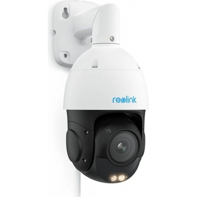 Reolink P850