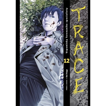 Trace 12