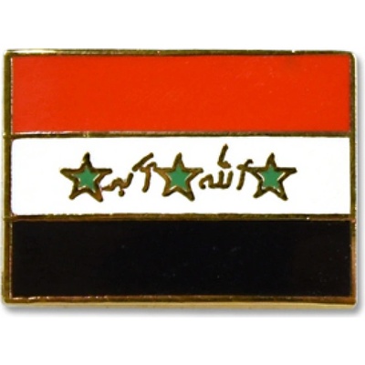 Odznak (pins) 18mm vlajka Irák do roku 2004 - barevný