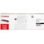 Canon БАРАБАННА КАСЕТА ЗА CANON LBP5960 - Yellow - DRUM UNIT - EP-702YDRUM (EP702YDRUM) - PN CR9624A004AA (CR9624A004AA)
