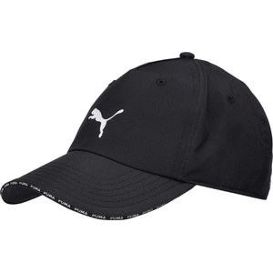PUMA Training bb cap черно, бяло uni (2660901)