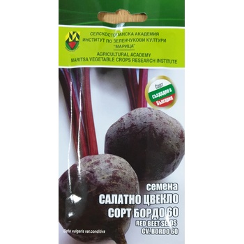 ИЗК Марица Салатно цвекло Бордо 60 ИЗК марица