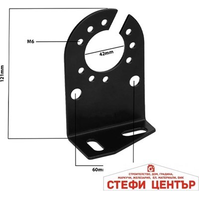 Paolo Планка за кабели на ремарка 0601 (73318)