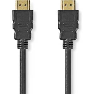 Nedis CVGL35000BK10 ултра HDMI 2.1 кабел, 8K60Hz, 48 Gbps, 1 м (CVGL35000BK10)