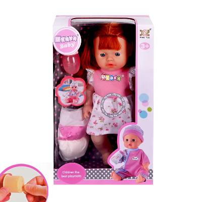 Пишкаща кукла с аксесоари Ани (К195161)