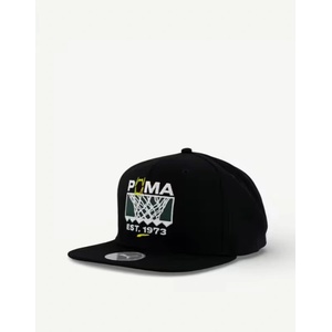 PUMA Basketball Pro Flatbrim Cap Black - magazinko