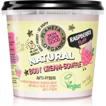 Organic Shop Skin Super Good суфле за тяло 360ml