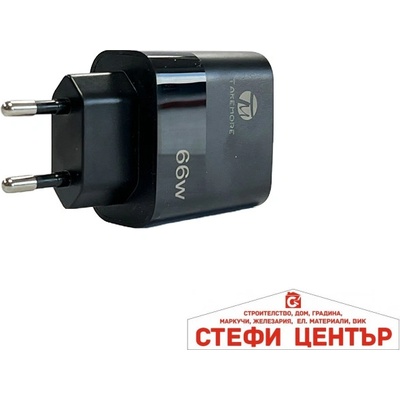 Paolo АДАПТЕР ЗА ЗАРЕЖДАНЕ pa1052 220v + КАБЕЛ (1852351)