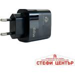 Paolo АДАПТЕР ЗА ЗАРЕЖДАНЕ pa1052 220v + КАБЕЛ (1852351) - steficenter