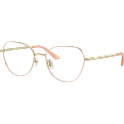 Versace VE1313D 1520 (VE1313D 1520)