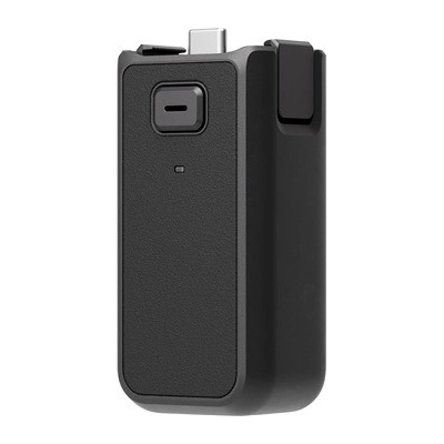 DJI Osmo Pocket 3 Battery Handle CP.OS.00000304.01 – Zboží Mobilmania